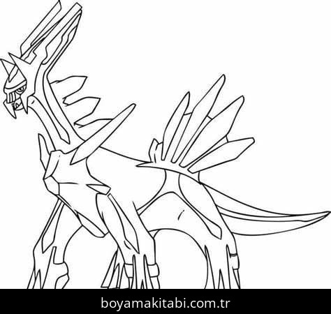 Arceus