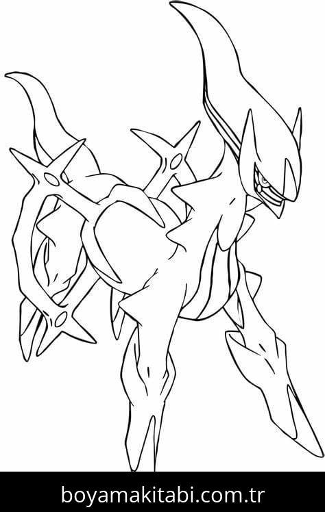 Arceus