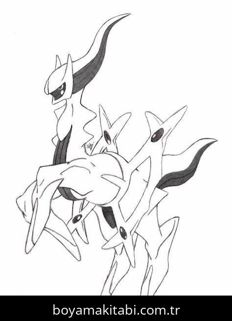 Arceus