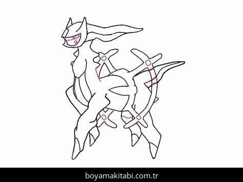 Arceus