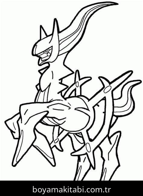 Arceus