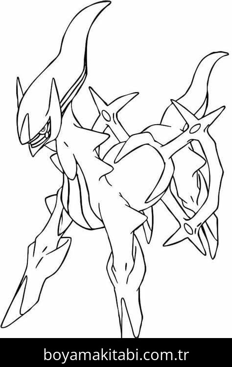 Arceus