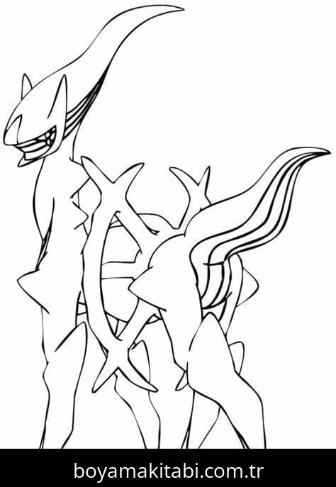 Arceus