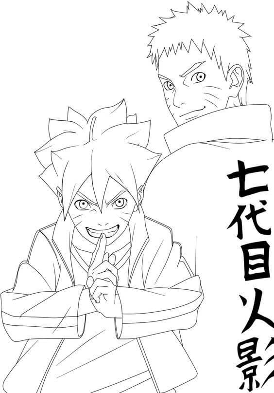Boruto