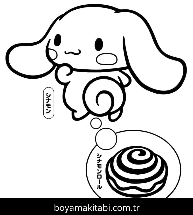 Cinnamoroll