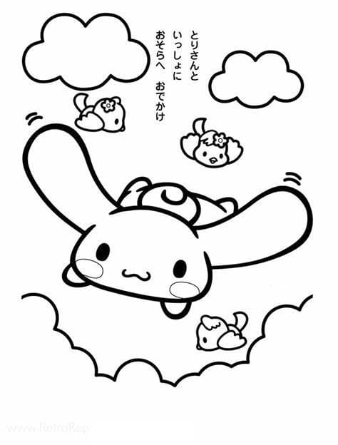 Cinnamoroll