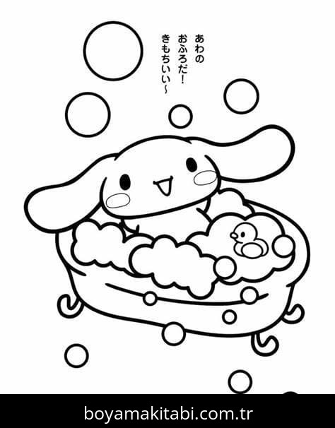 Cinnamoroll