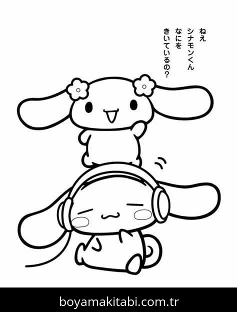 Cinnamoroll