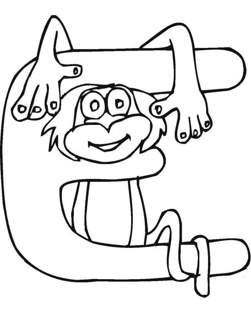 E Harfi