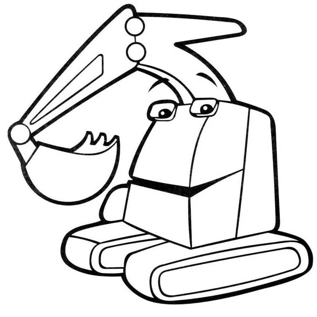 Ekskavatör