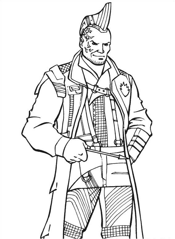 Galaksinin Koruyucuları