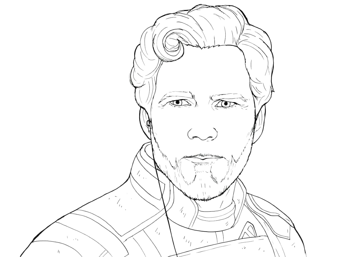 Galaksinin Koruyucuları