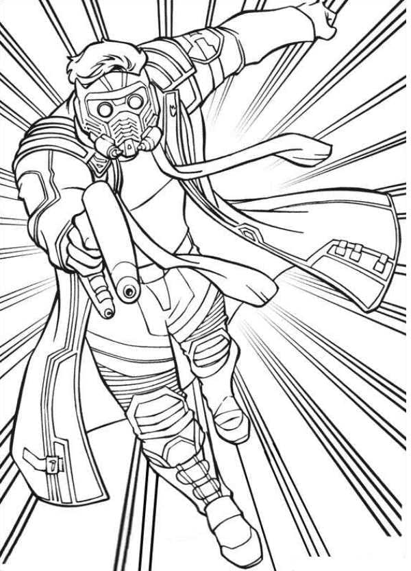 Galaksinin Koruyucuları