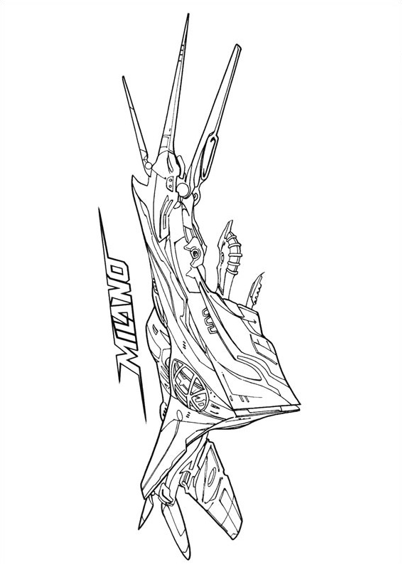 Galaksinin Koruyucuları