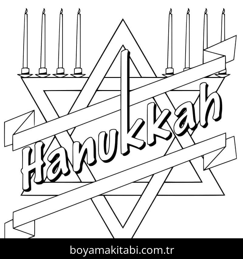 Hanuka