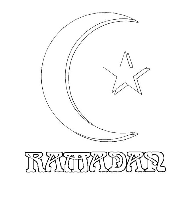 Hoşgeldin Ramazan