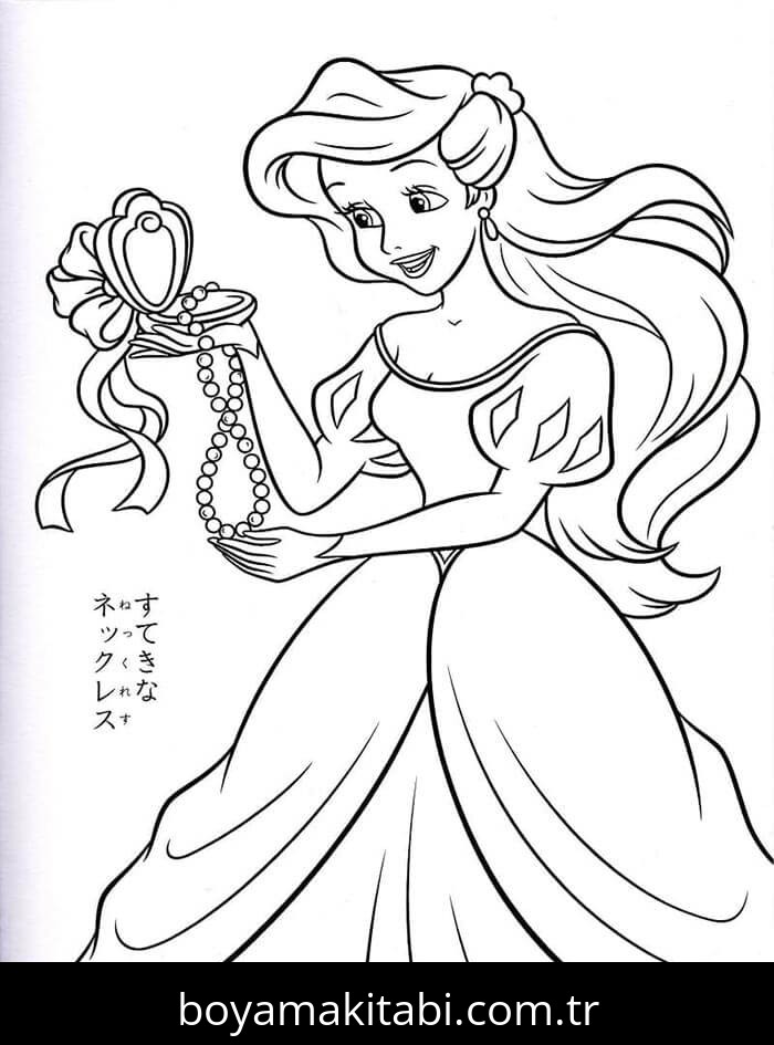 Küçük Deniz Kızı (Little Mermaid)