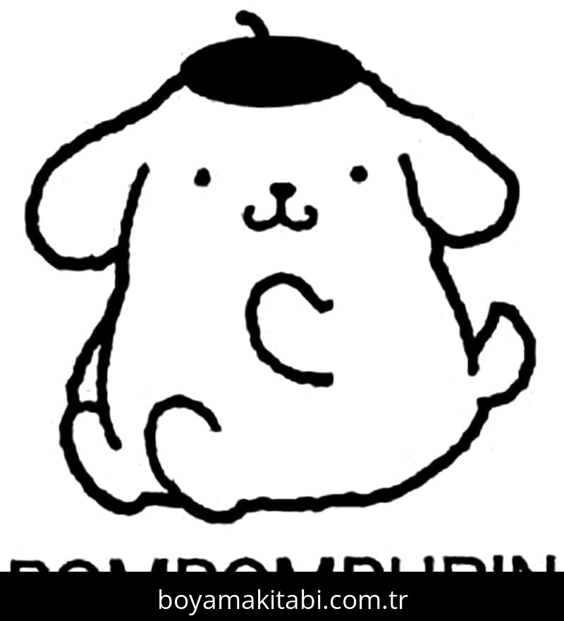 Pompompurin