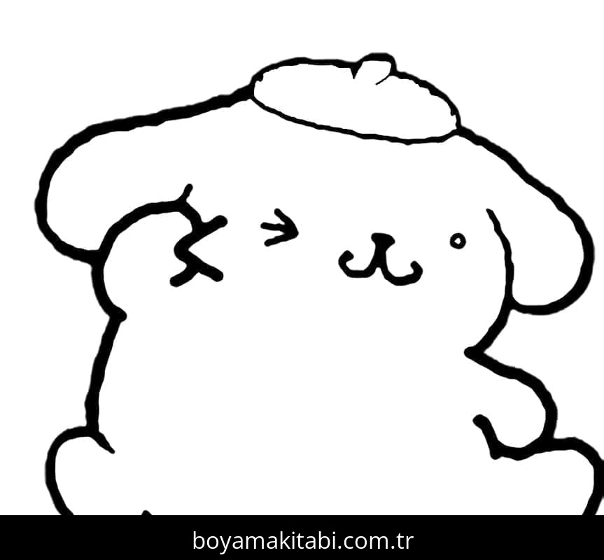 Pompompurin