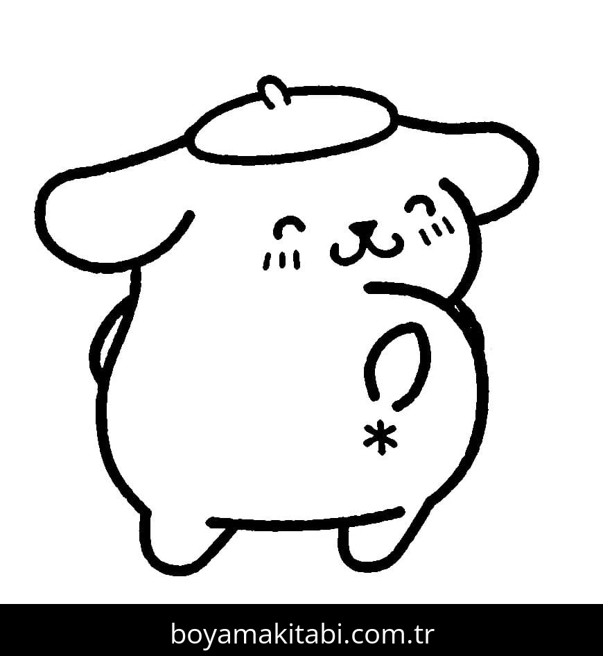 Pompompurin