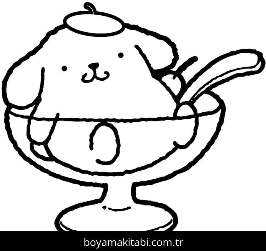 Pompompurin