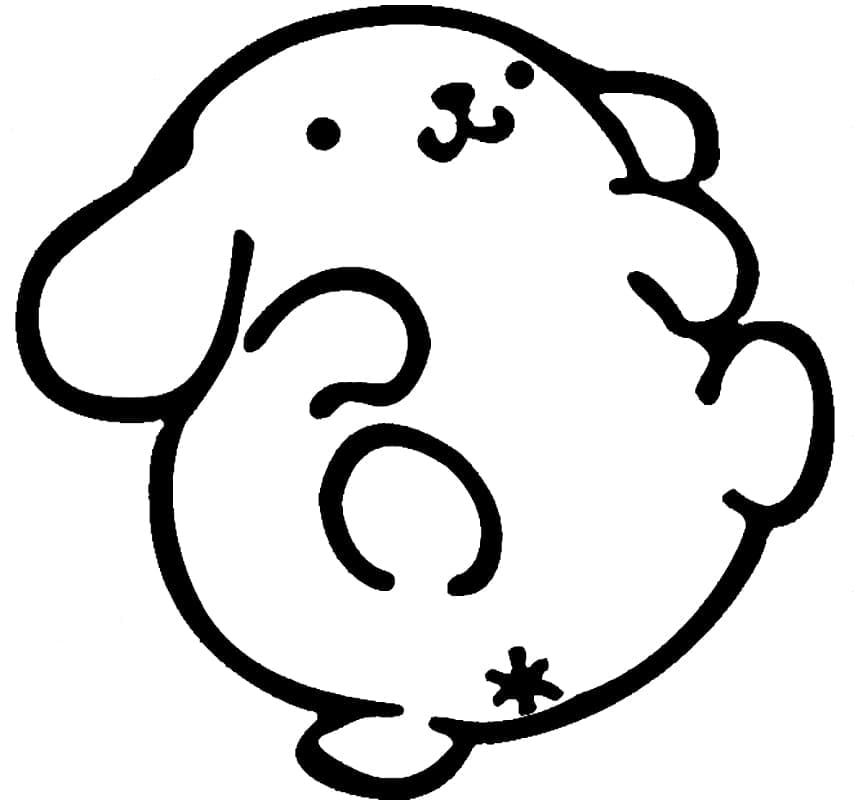 Pompompurin