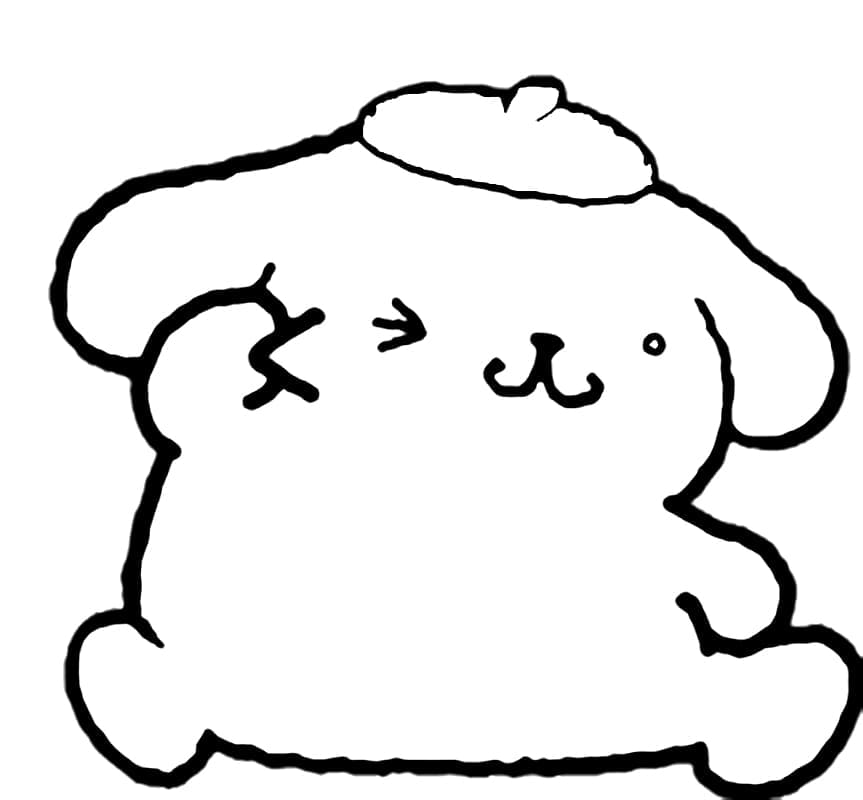 Pompompurin