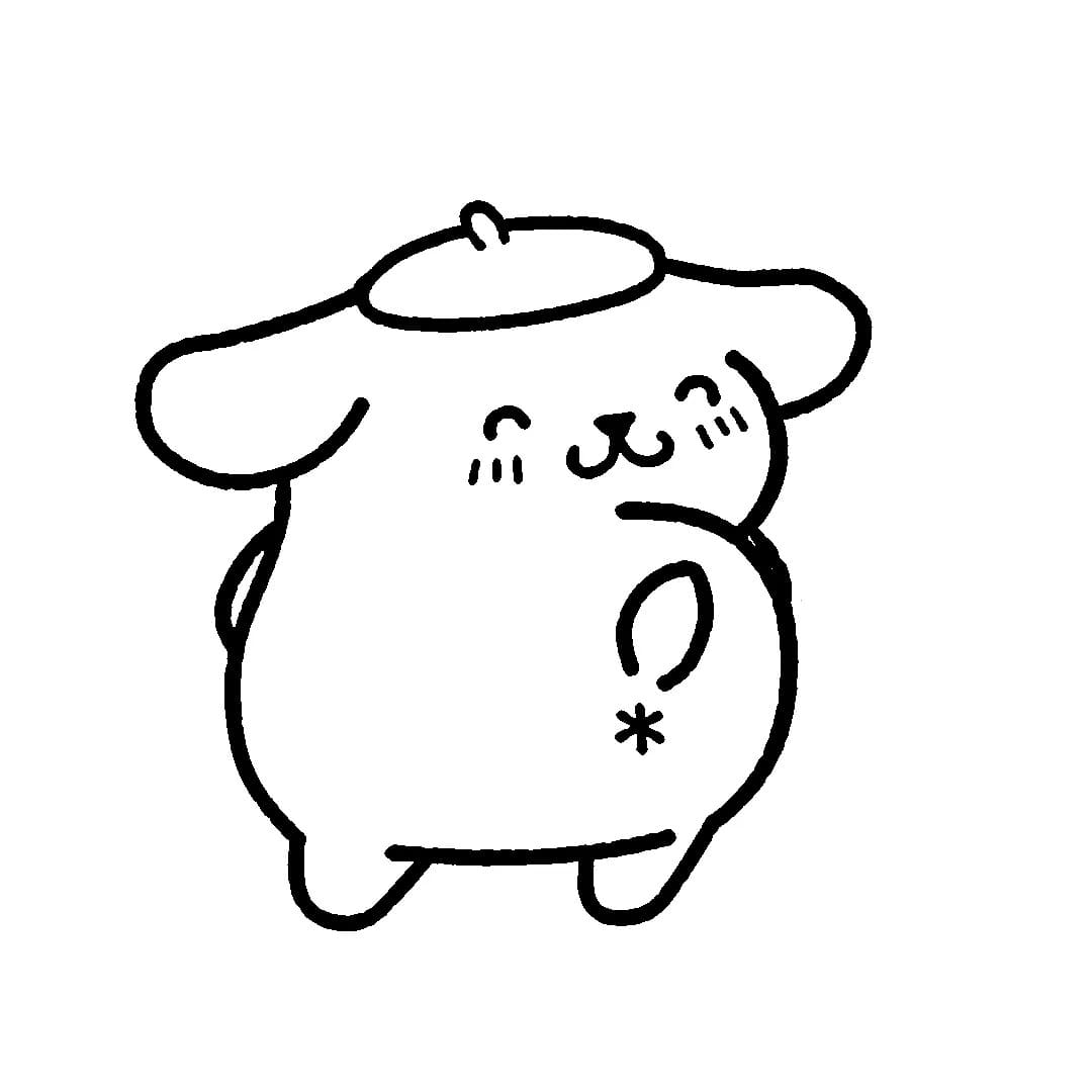 Pompompurin
