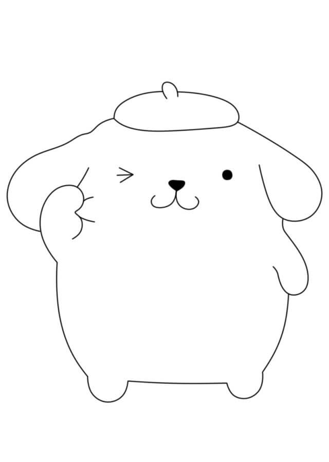 Pompompurin