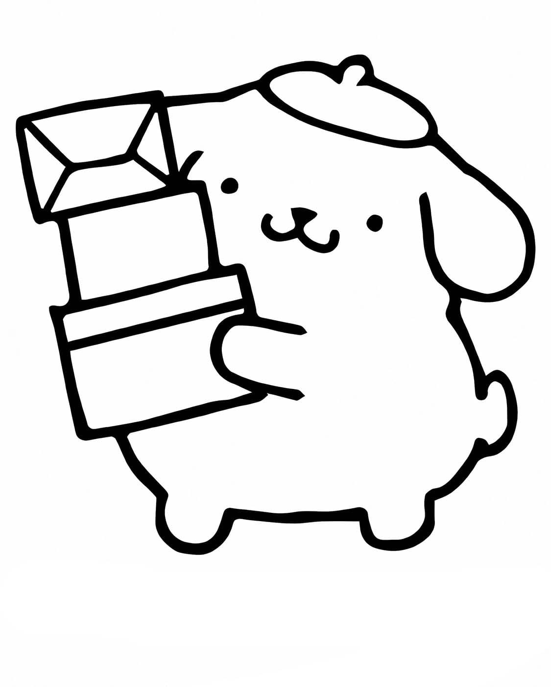 Pompompurin