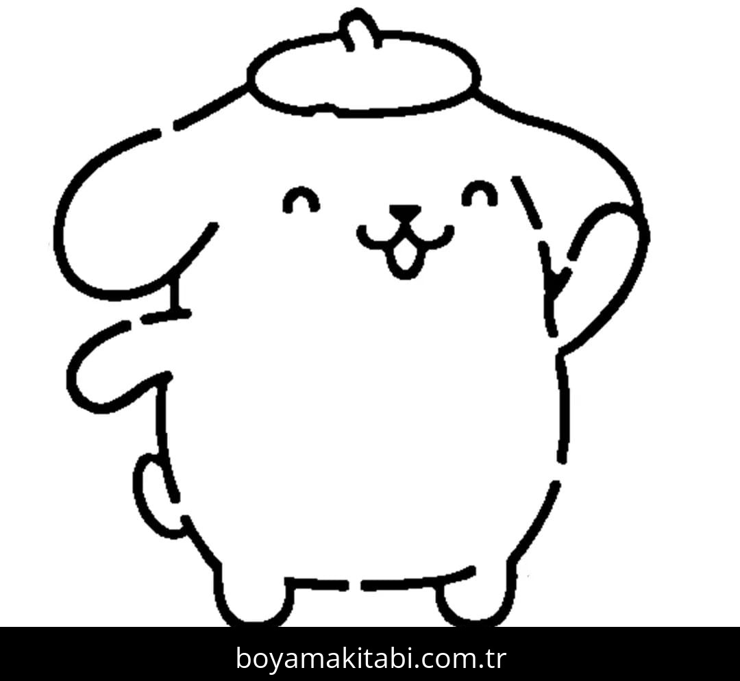 Pompompurin