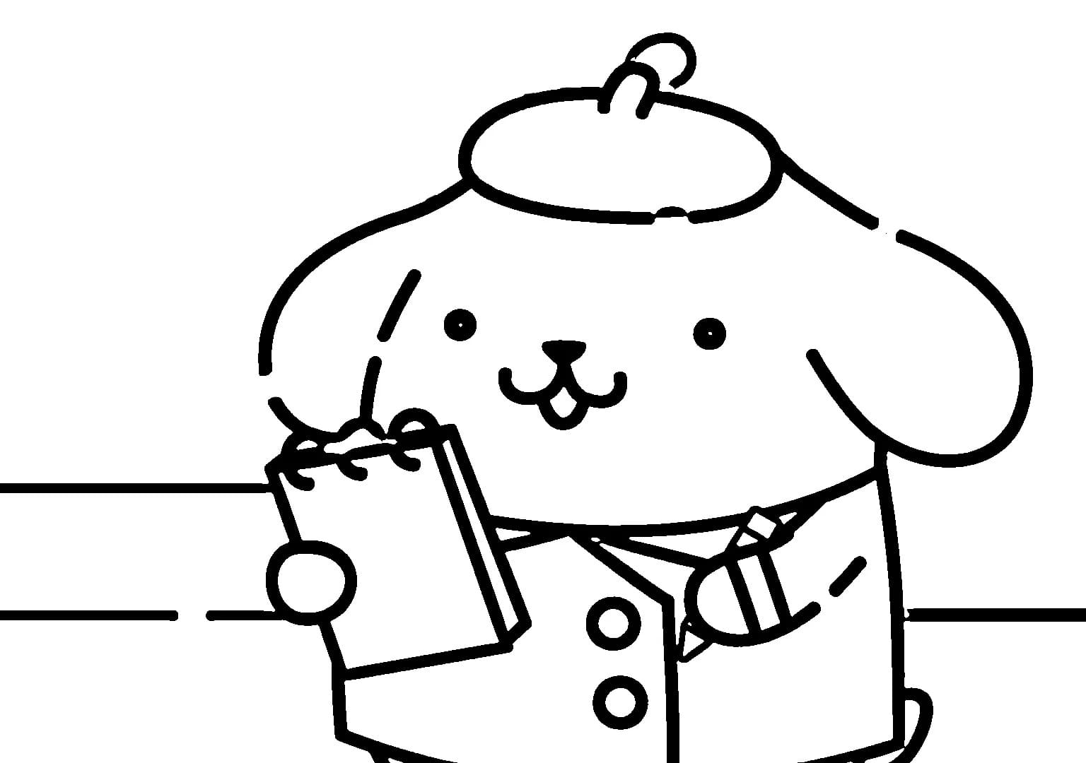 Pompompurin