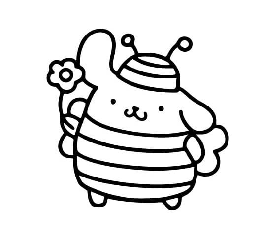 Pompompurin