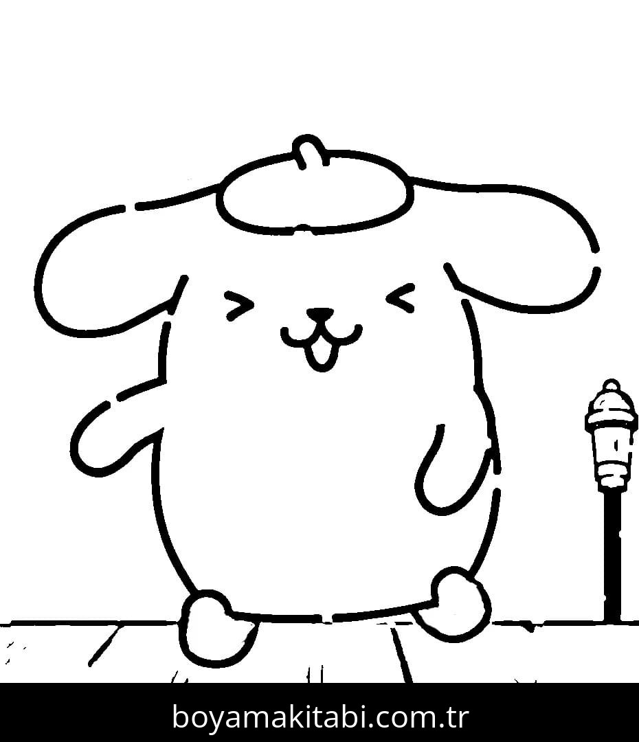 Pompompurin