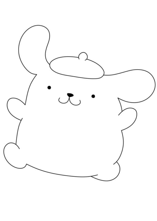 Pompompurin