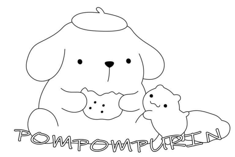 Pompompurin