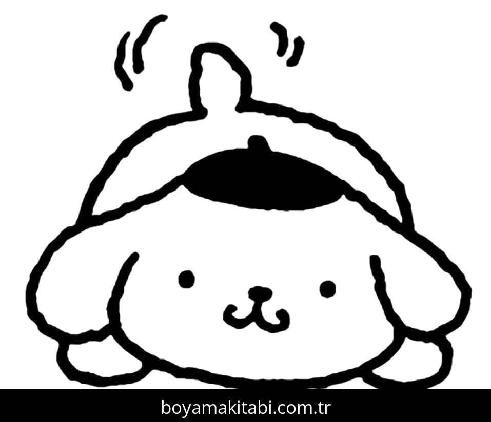 Pompompurin