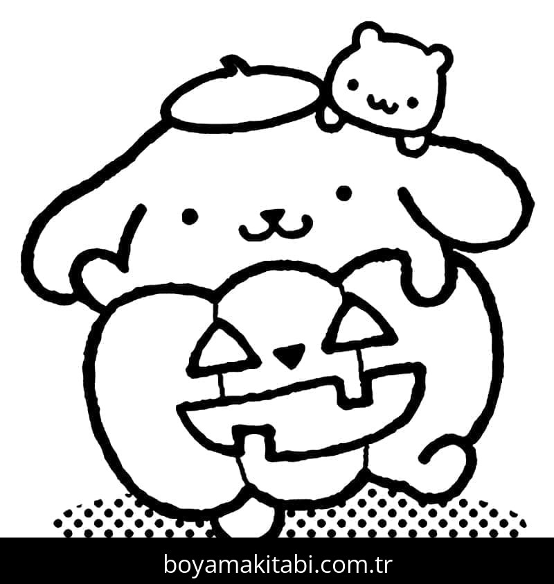 Pompompurin