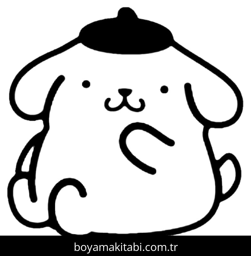 Pompompurin