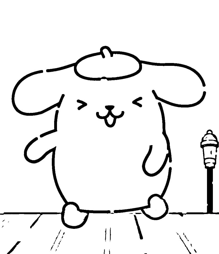 Pompompurin