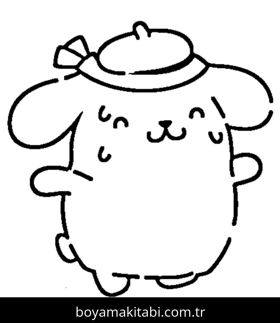 Pompompurin