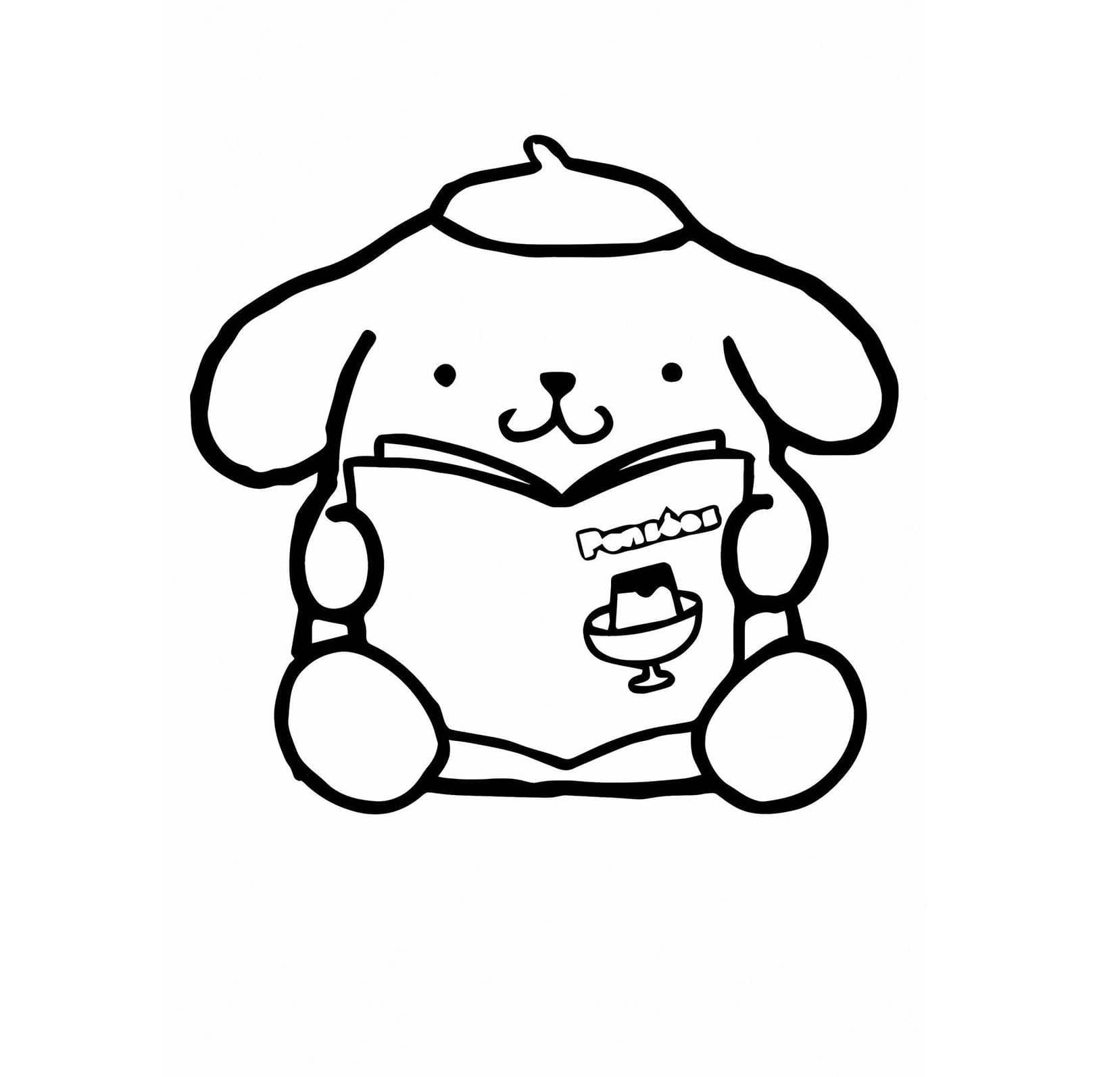 Pompompurin