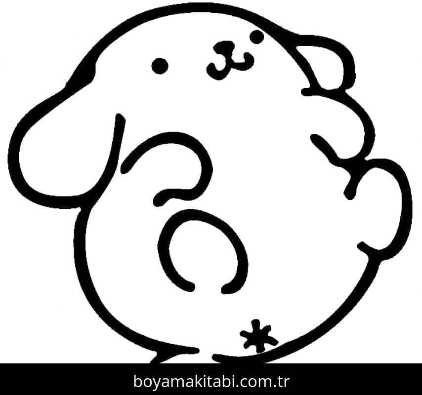 Pompompurin