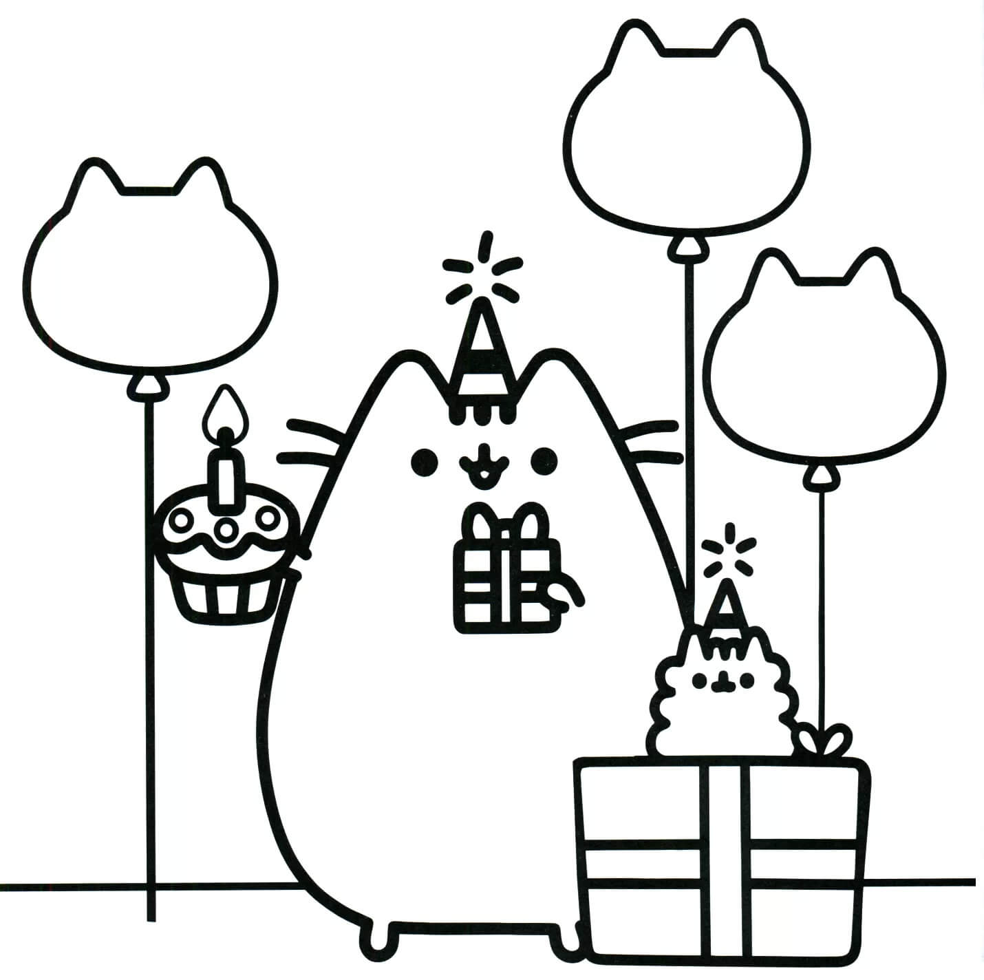 Pusheen