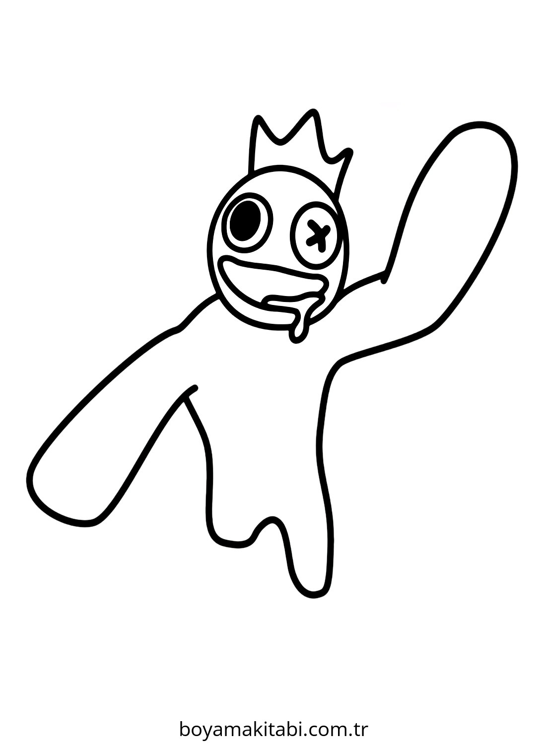 Gökkuşağı Arkadaşları (Rainbow Friends)