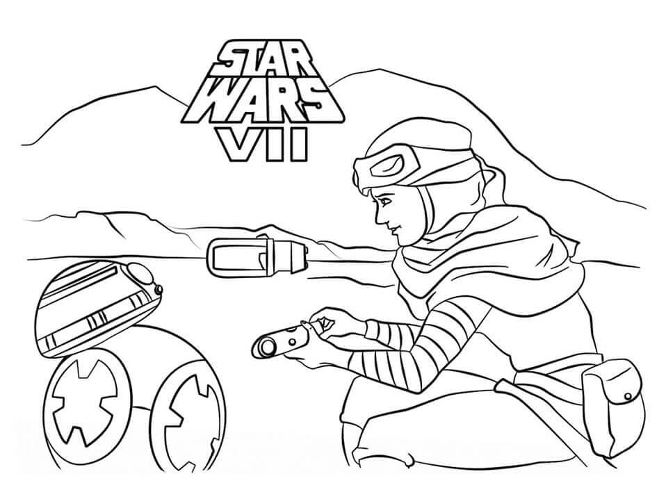 Rey