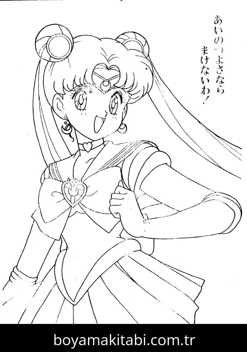 Sailor Moon