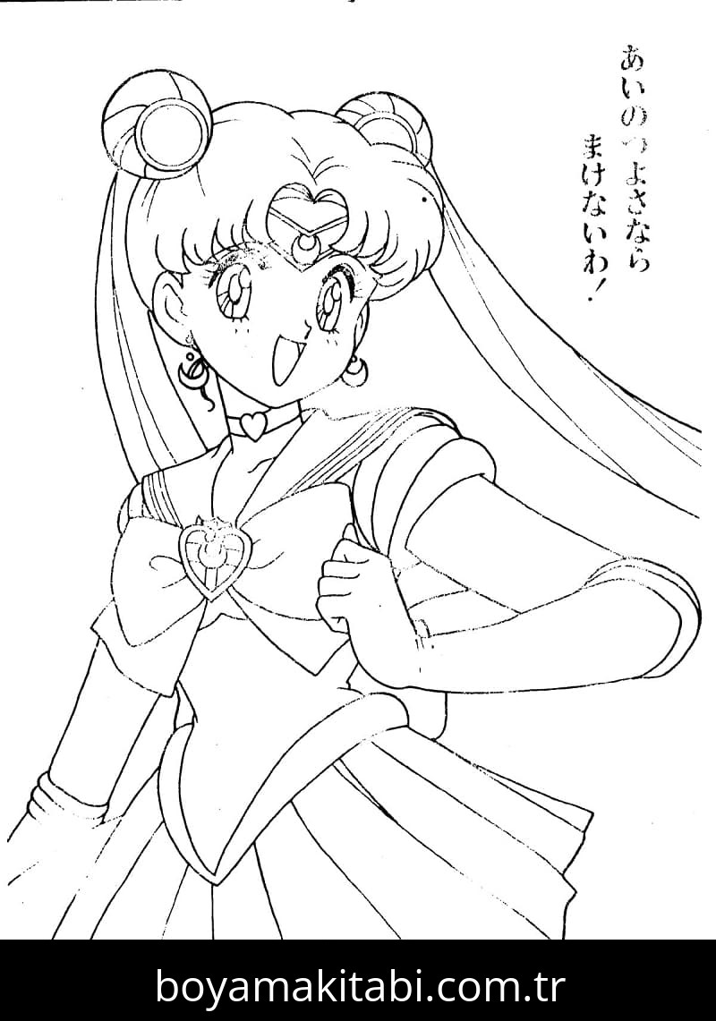 Sailor Moon