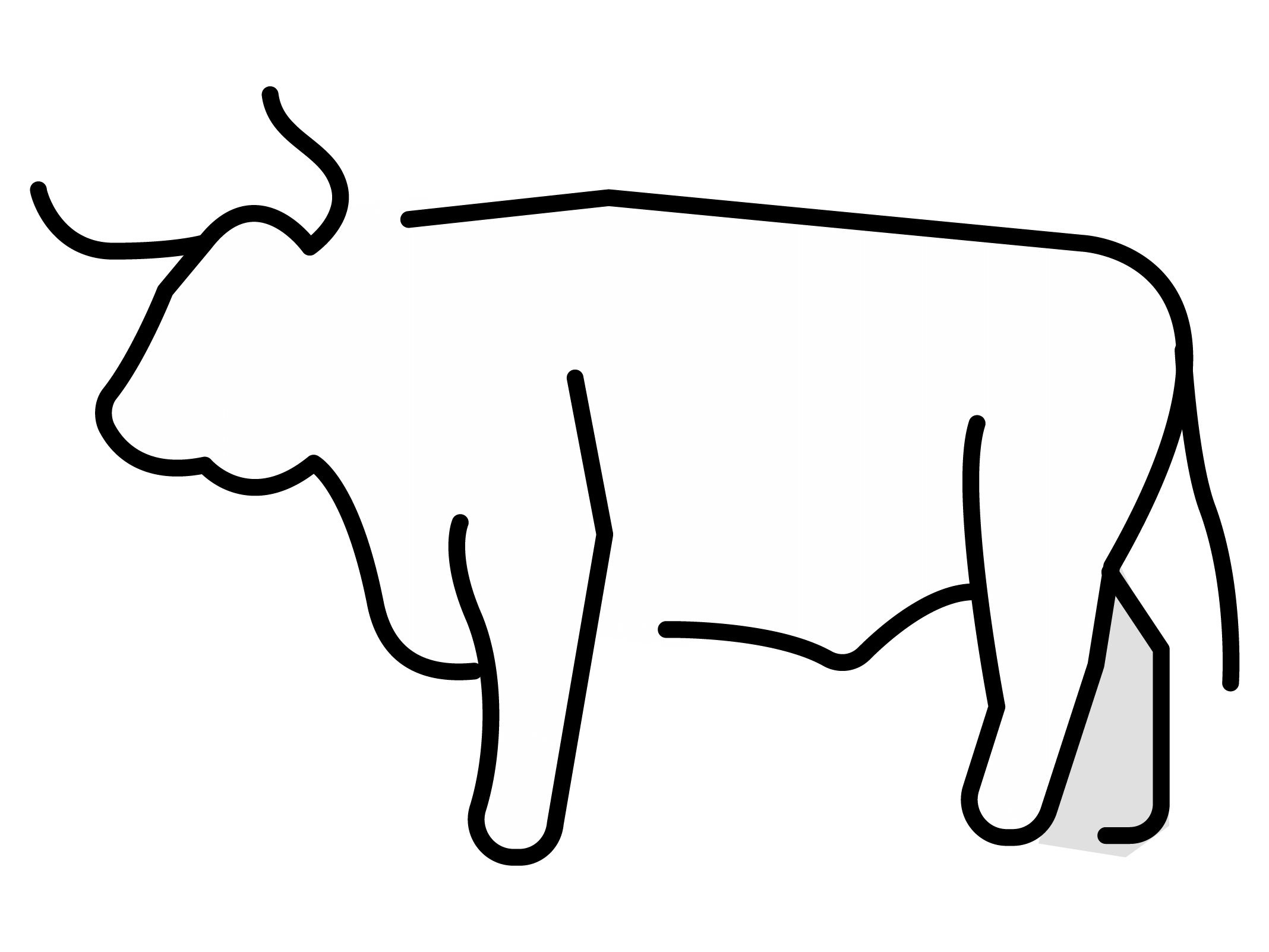 Sığır