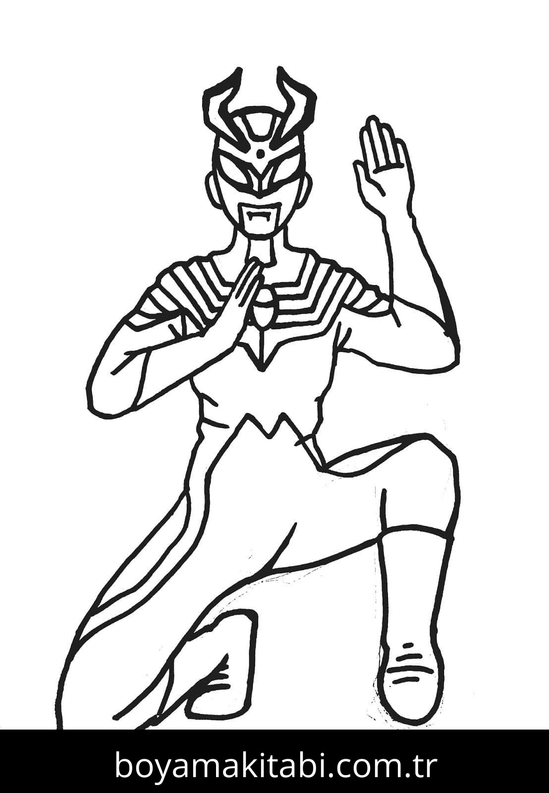 Ultraman
